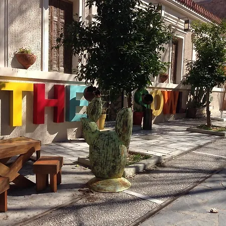 Sohoathine Apartment Athens